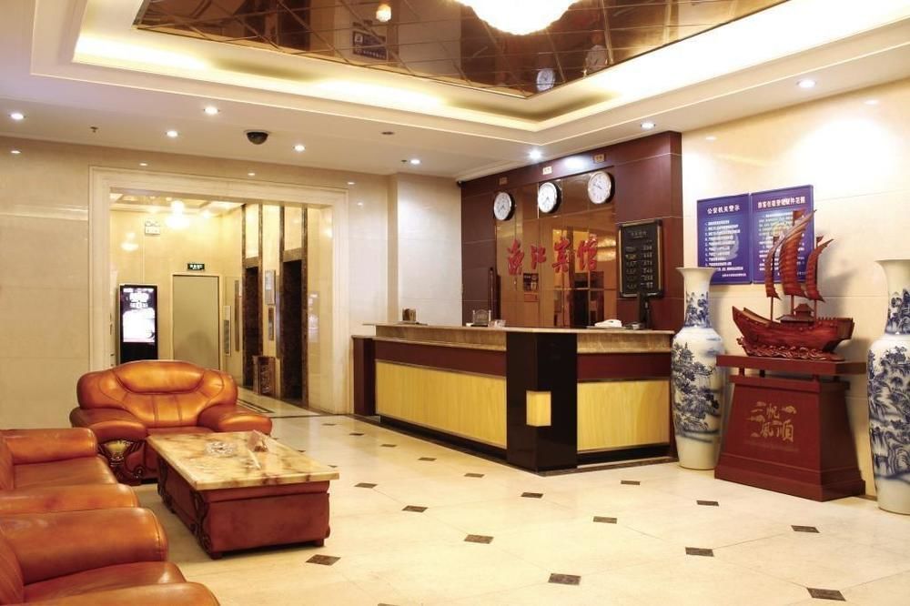 Shenyang Pangjiang Hotel ภายนอก รูปภาพ