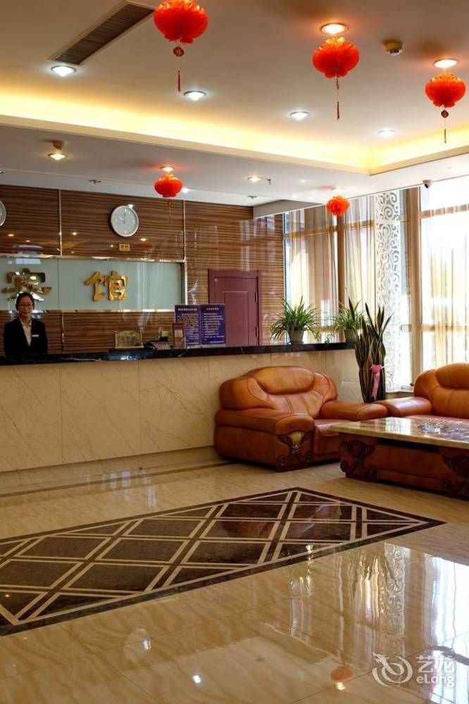 Shenyang Pangjiang Hotel ภายนอก รูปภาพ