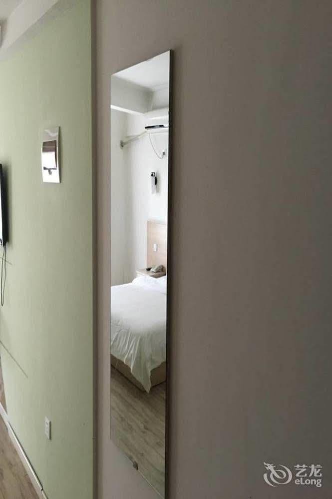 Shenyang Pangjiang Hotel ภายนอก รูปภาพ